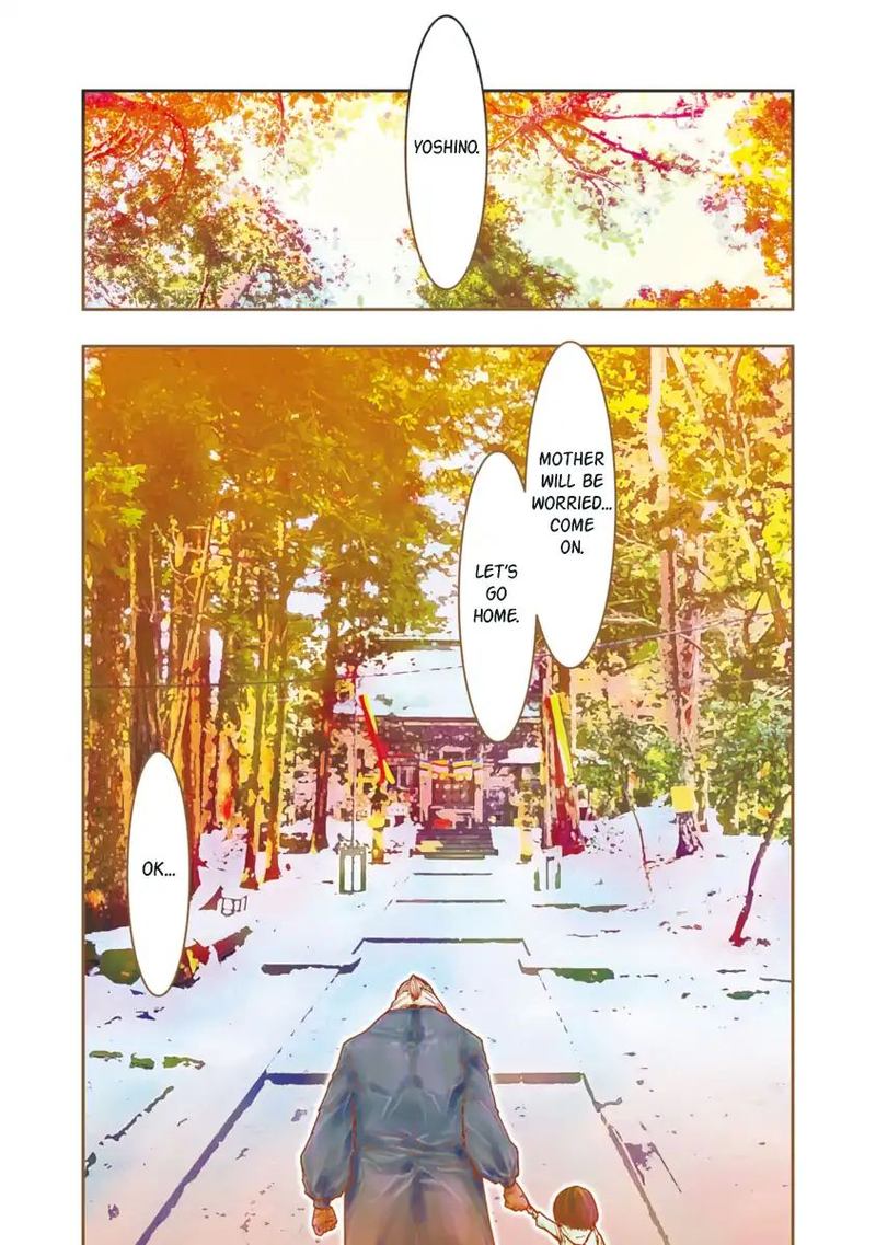 Saint Seiya Episode G Assassin Chapter 84 Page 11