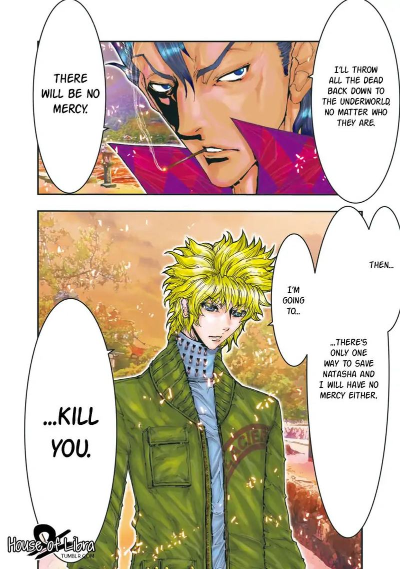 Saint Seiya Episode G Assassin Chapter 87 Page 22