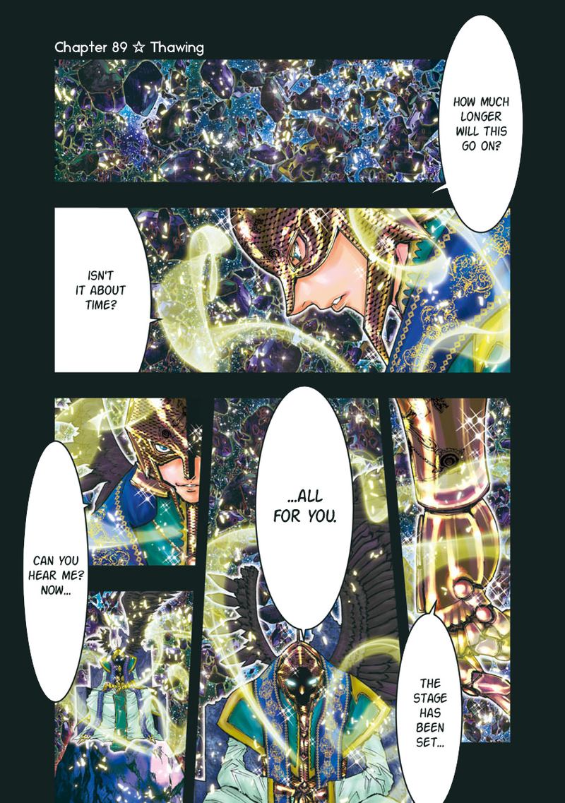 Saint Seiya Episode G Assassin Chapter 89 Page 1