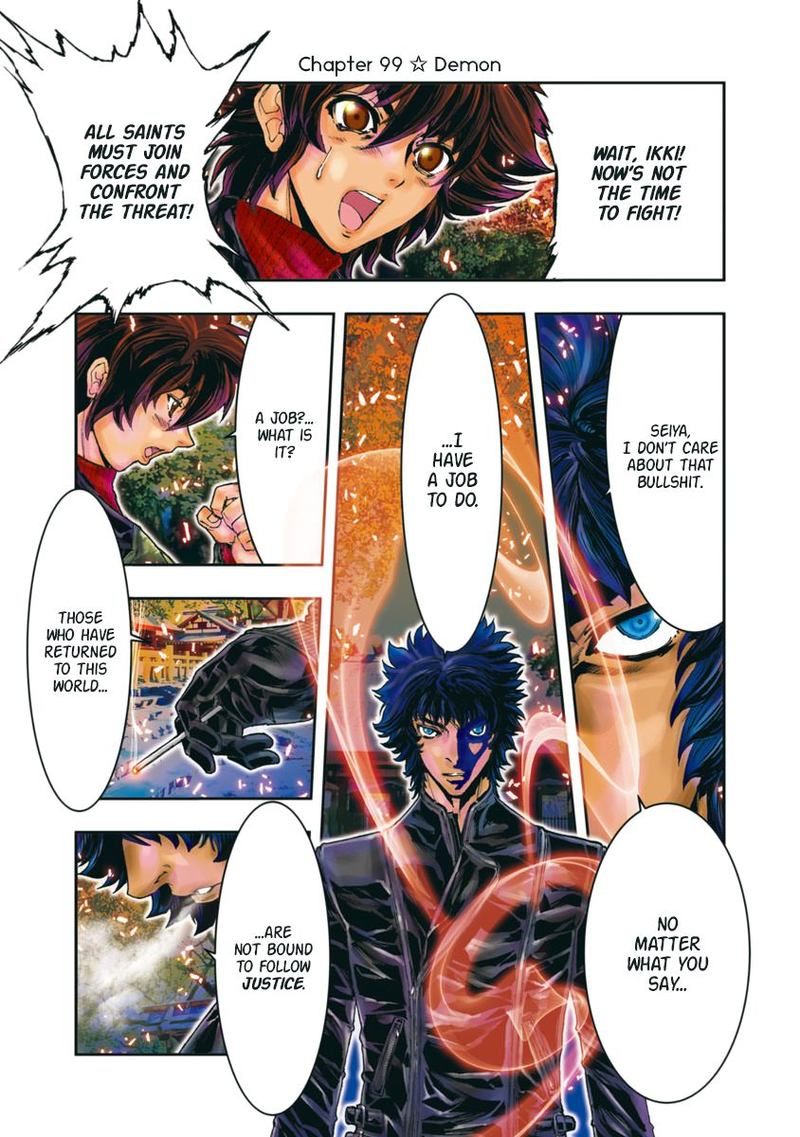 Saint Seiya Episode G Assassin Chapter 99 Page 1