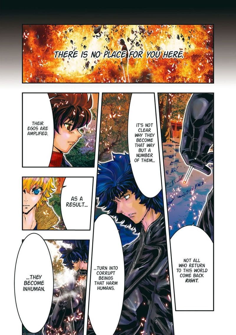 Saint Seiya Episode G Assassin Chapter 99 Page 12