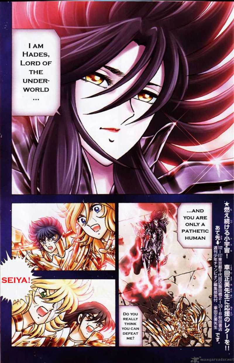 Saint Seiya Next Dimension Chapter 0 Page 4