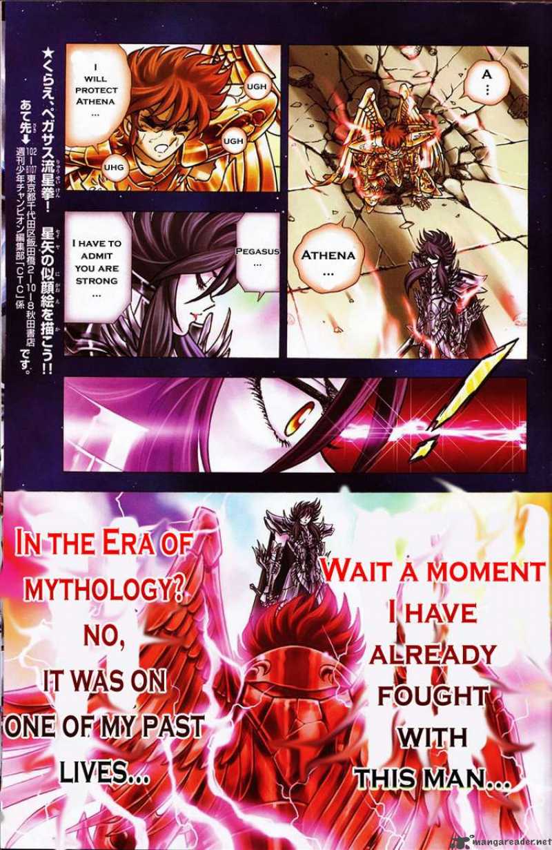 Saint Seiya Next Dimension Chapter 0 Page 7