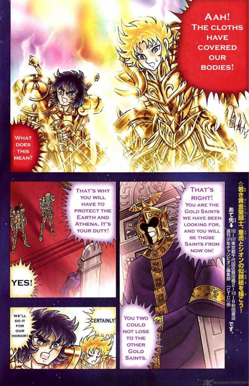 Saint Seiya Next Dimension Chapter 1 Page 3