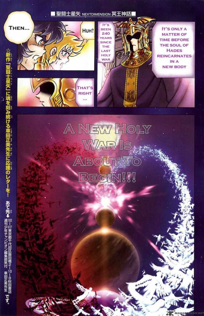 Saint Seiya Next Dimension Chapter 1 Page 4