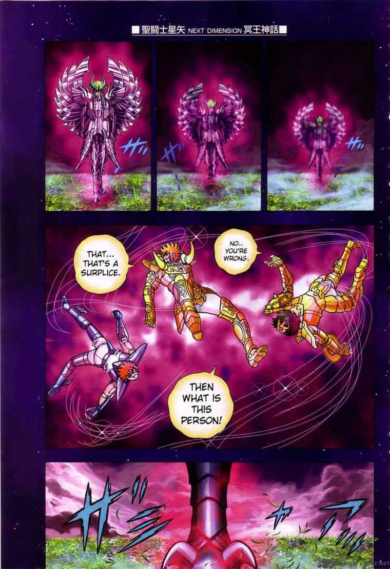 Saint Seiya Next Dimension Chapter 10 Page 13
