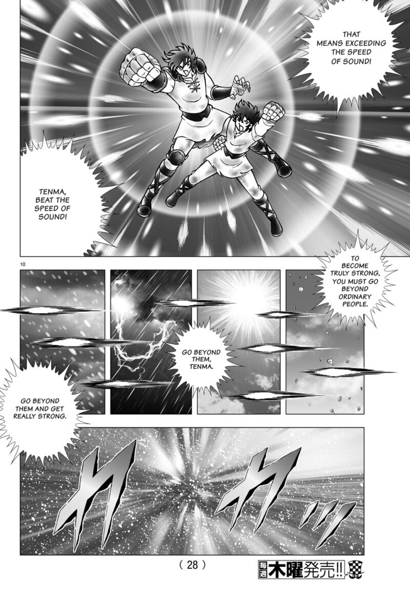 Saint Seiya Next Dimension Chapter 100 Page 13