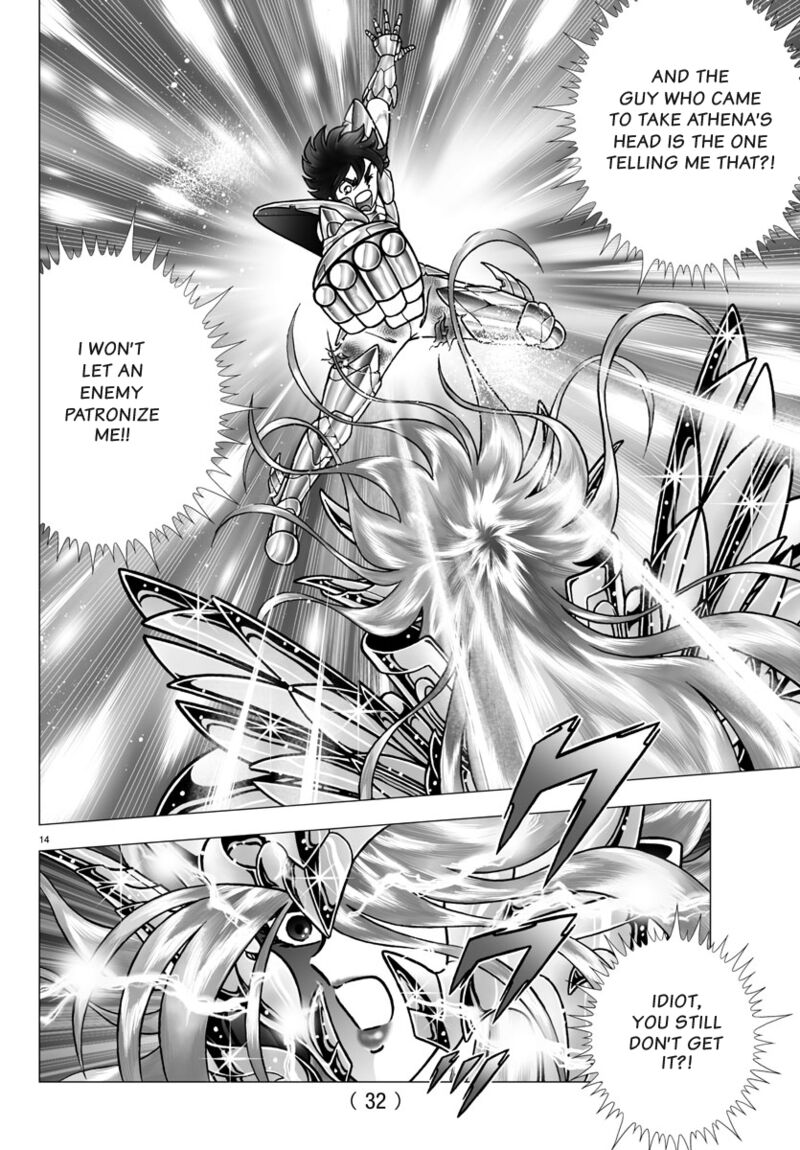 Saint Seiya Next Dimension Chapter 100 Page 17