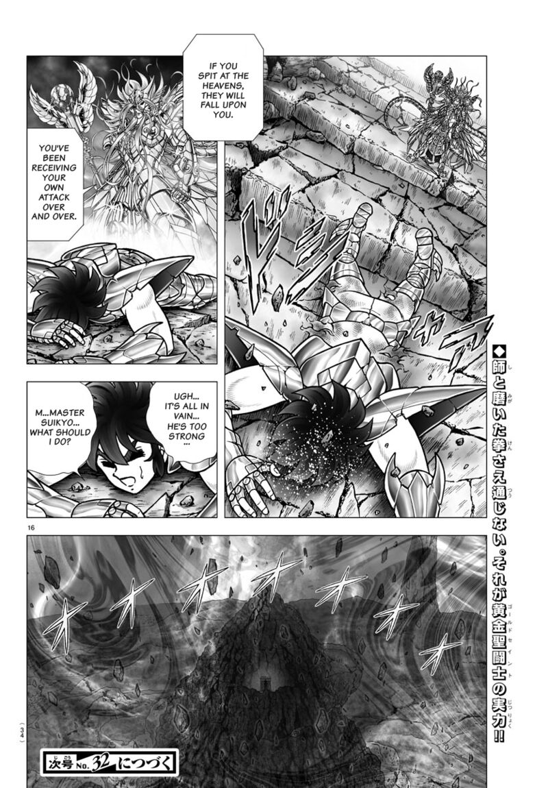 Saint Seiya Next Dimension Chapter 100 Page 19