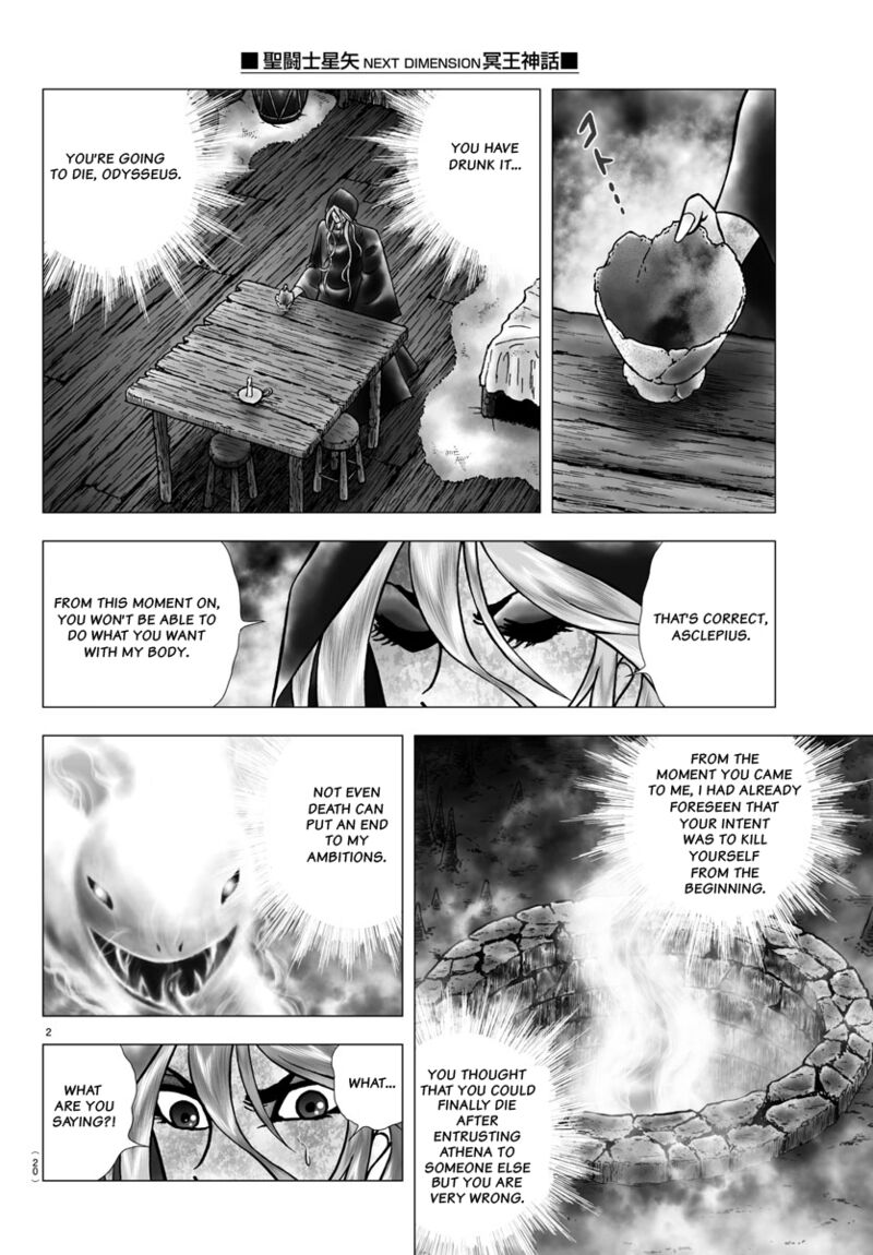 Saint Seiya Next Dimension Chapter 100 Page 5