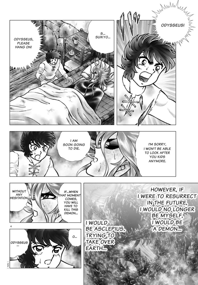 Saint Seiya Next Dimension Chapter 100 Page 7
