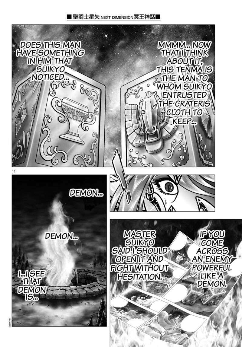 Saint Seiya Next Dimension Chapter 101 Page 18