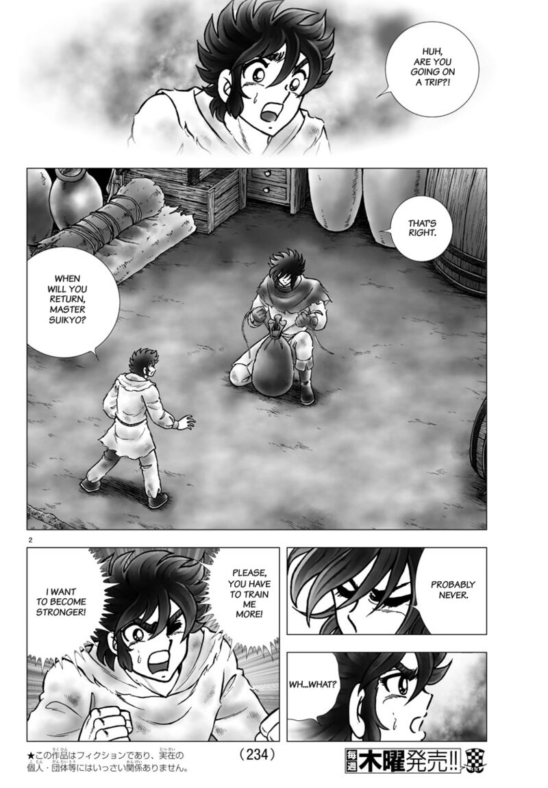 Saint Seiya Next Dimension Chapter 101 Page 2