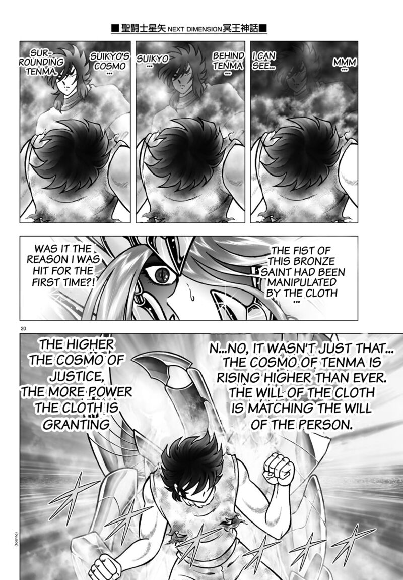 Saint Seiya Next Dimension Chapter 101 Page 20
