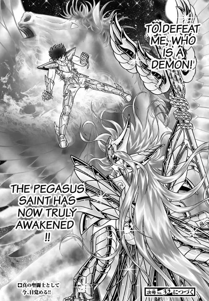 Saint Seiya Next Dimension Chapter 101 Page 23