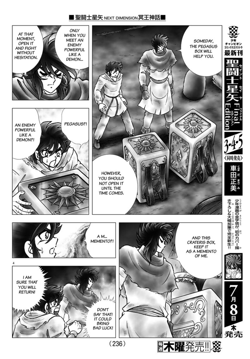 Saint Seiya Next Dimension Chapter 101 Page 4