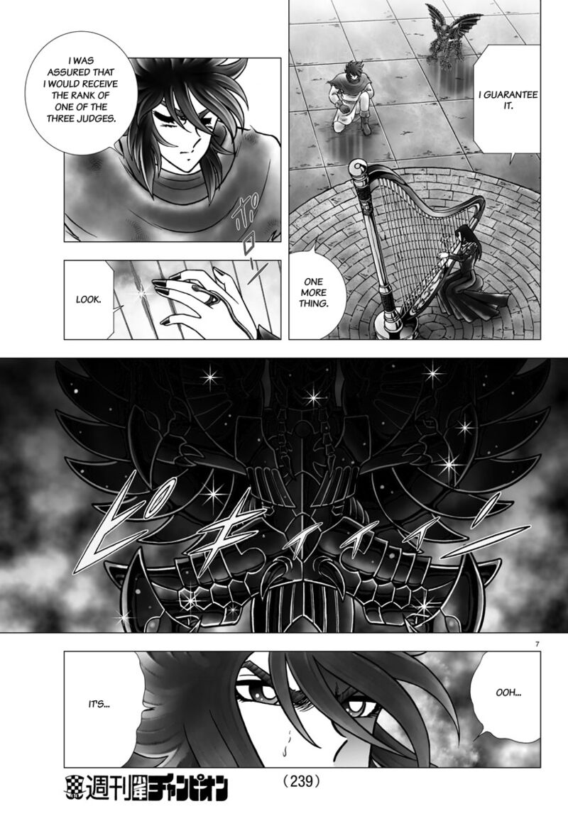 Saint Seiya Next Dimension Chapter 101 Page 7