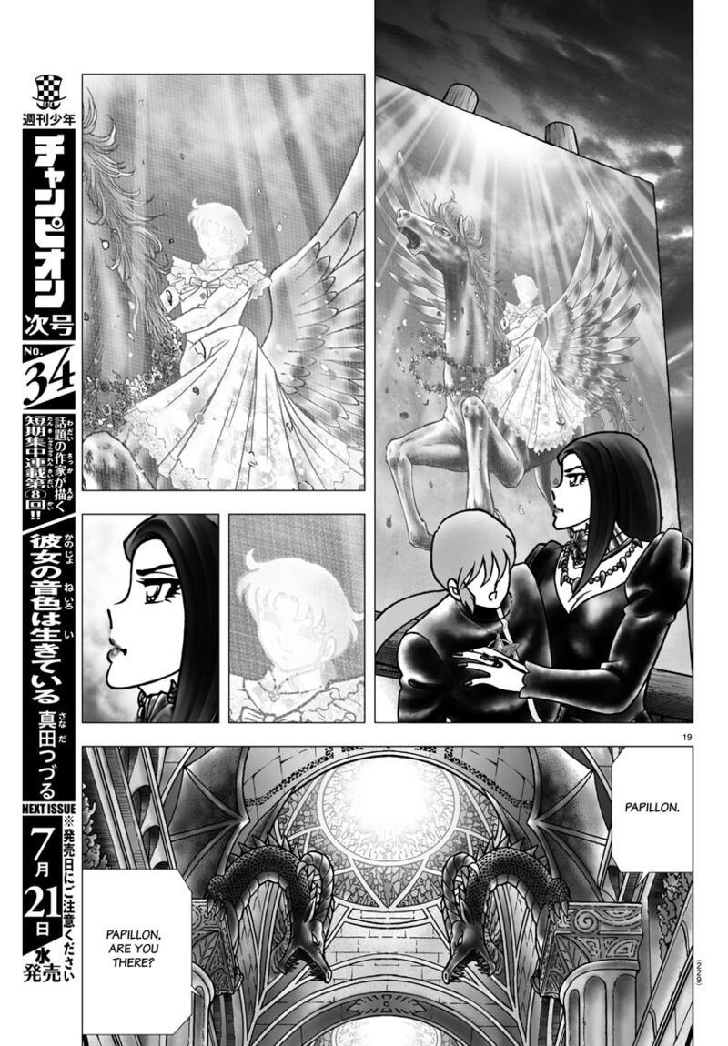Saint Seiya Next Dimension Chapter 102 Page 19