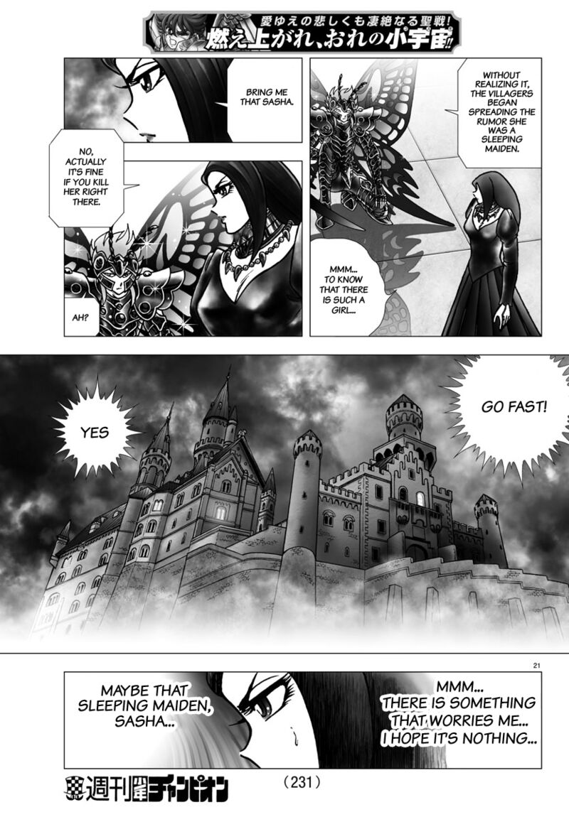 Saint Seiya Next Dimension Chapter 102 Page 21