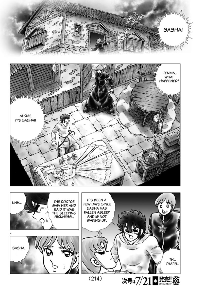 Saint Seiya Next Dimension Chapter 102 Page 4