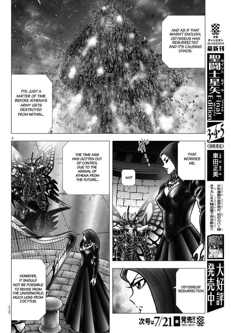 Saint Seiya Next Dimension Chapter 102 Page 8