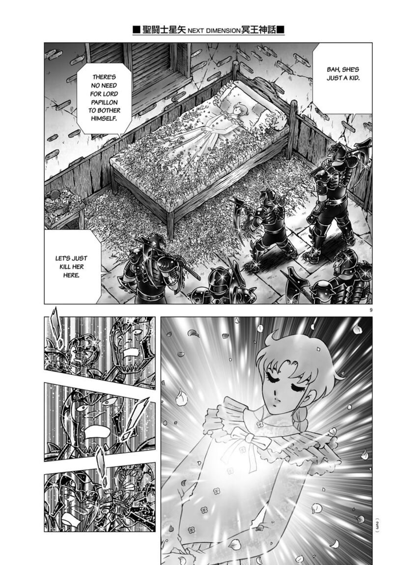 Saint Seiya Next Dimension Chapter 103 Page 12