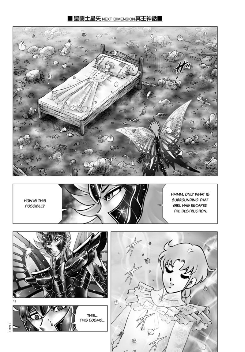 Saint Seiya Next Dimension Chapter 103 Page 15