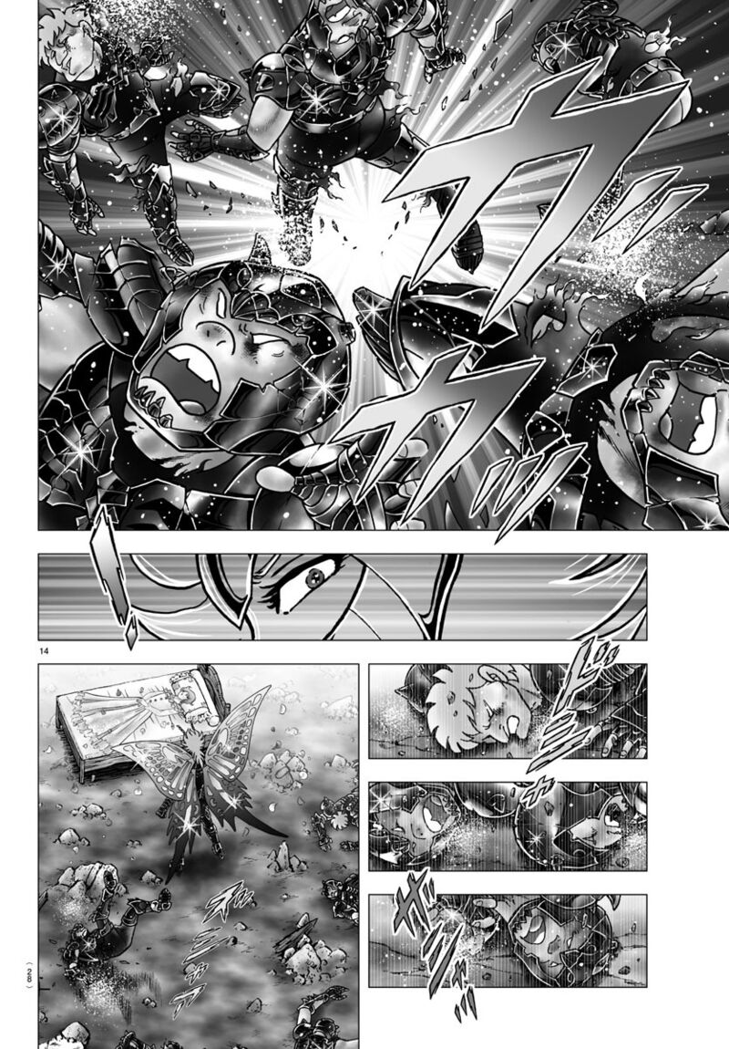 Saint Seiya Next Dimension Chapter 103 Page 17