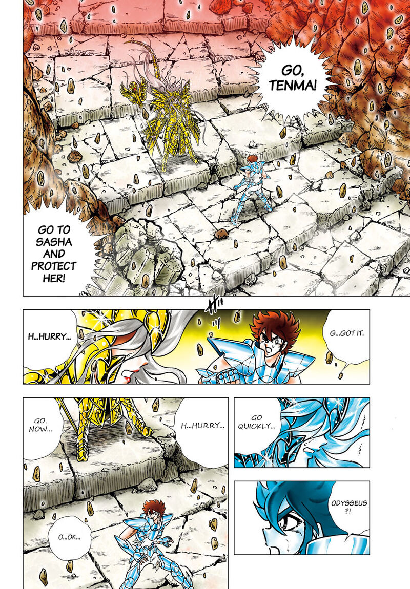 Saint Seiya Next Dimension Chapter 103 Page 2