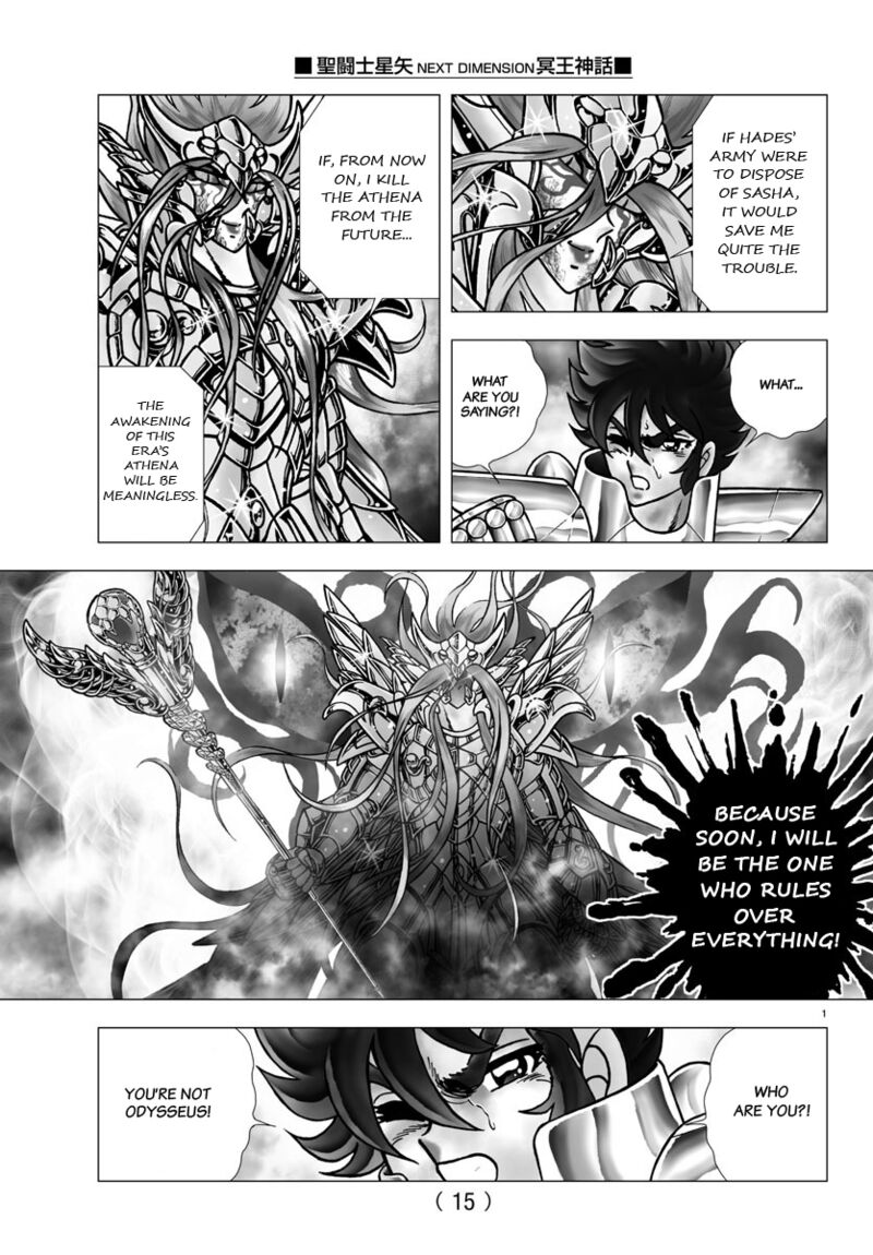 Saint Seiya Next Dimension Chapter 103 Page 5