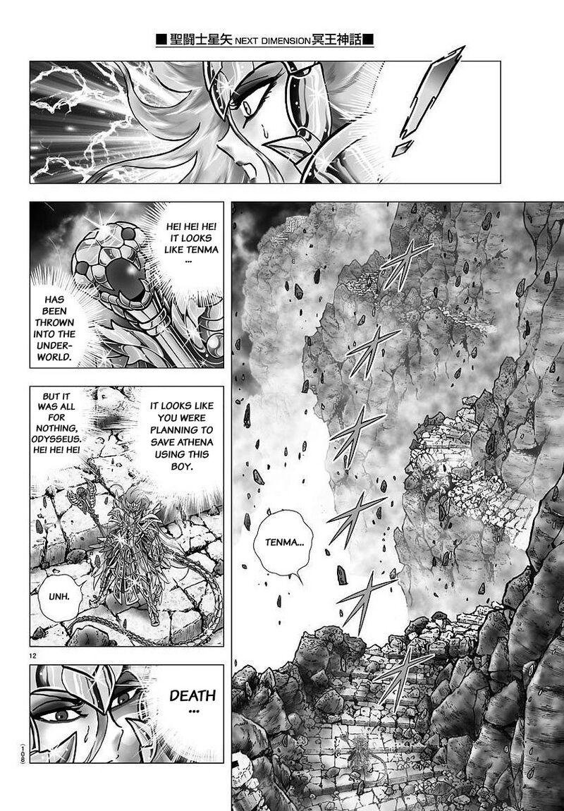 Saint Seiya Next Dimension Chapter 104 Page 12