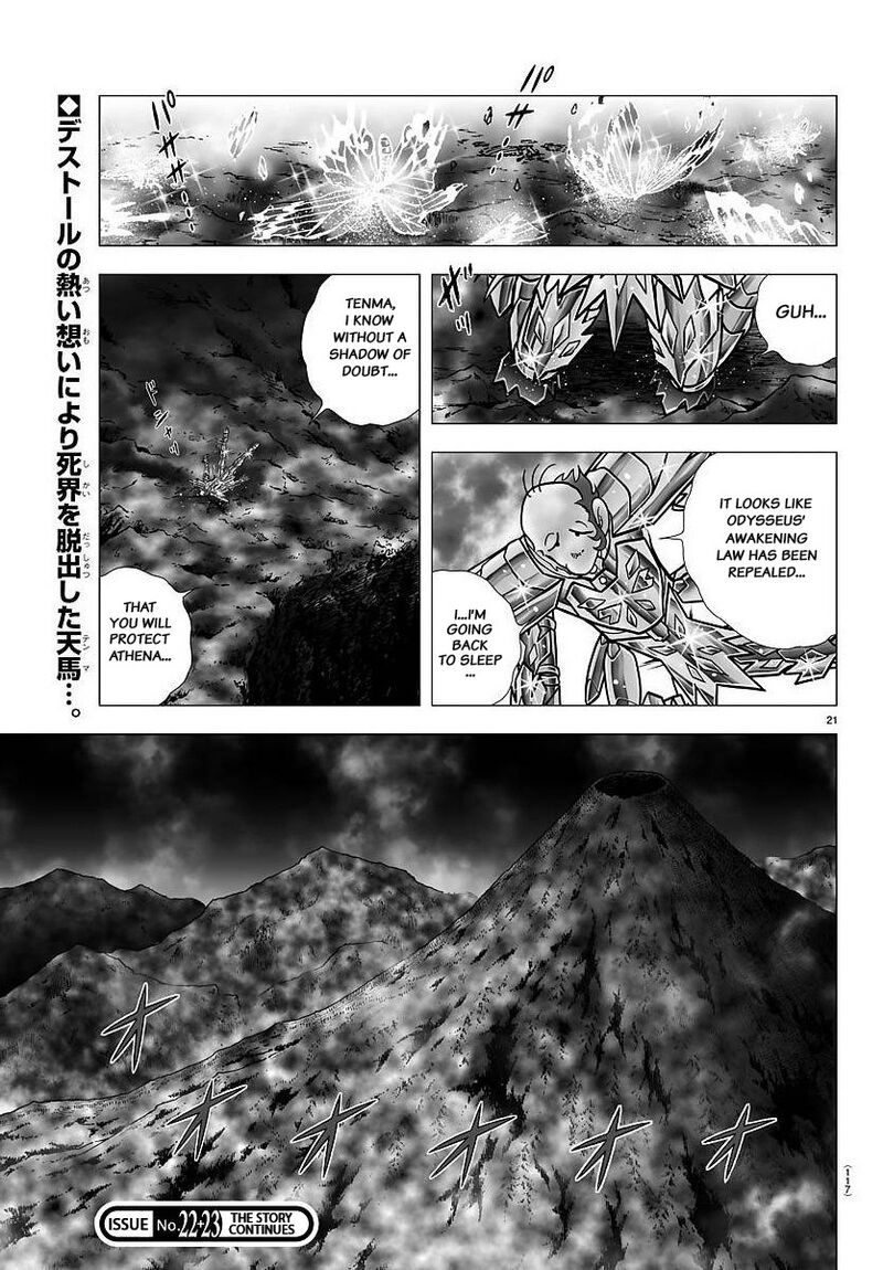 Saint Seiya Next Dimension Chapter 104 Page 21