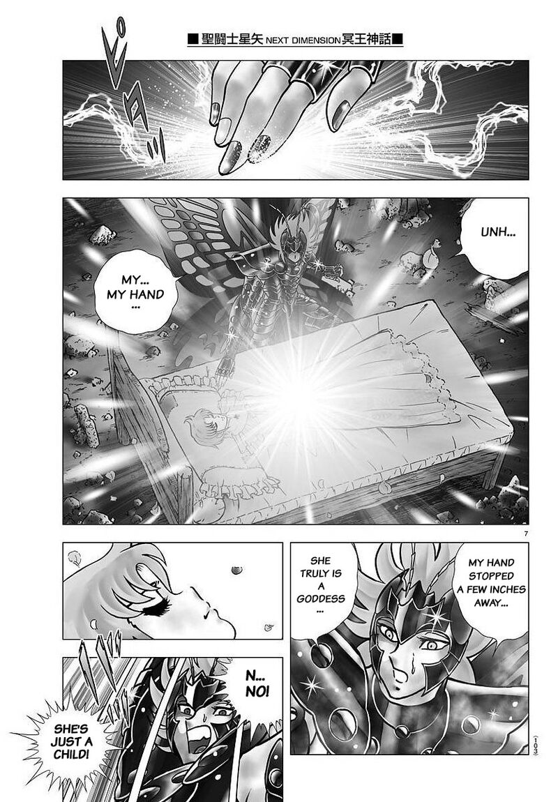 Saint Seiya Next Dimension Chapter 104 Page 7