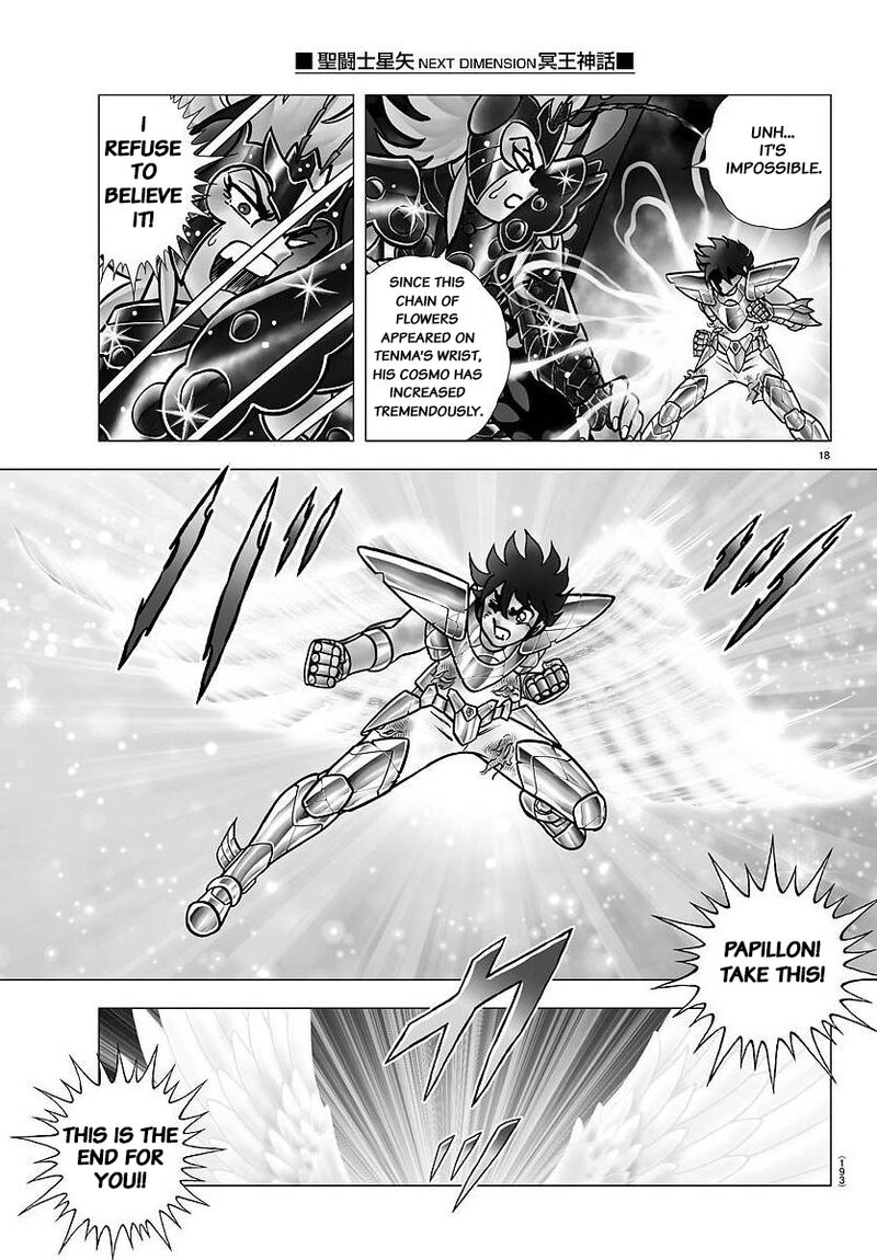 Saint Seiya Next Dimension Chapter 105 Page 18