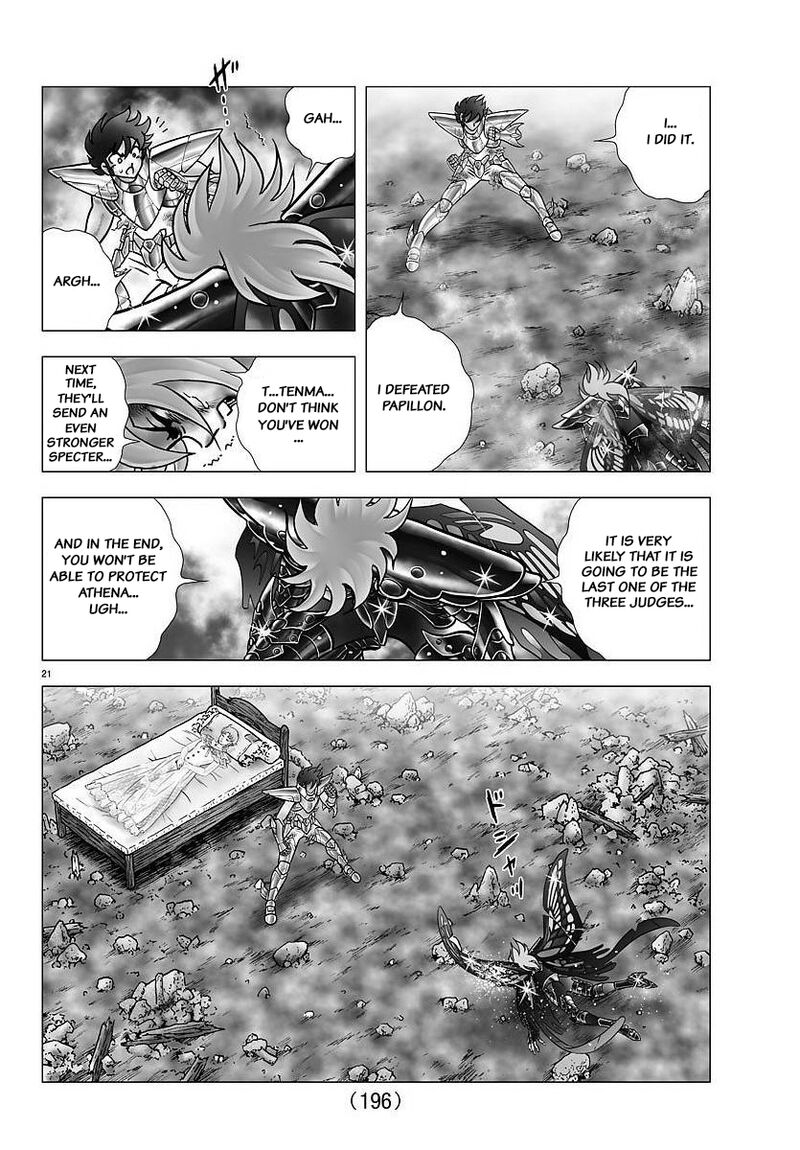 Saint Seiya Next Dimension Chapter 105 Page 20