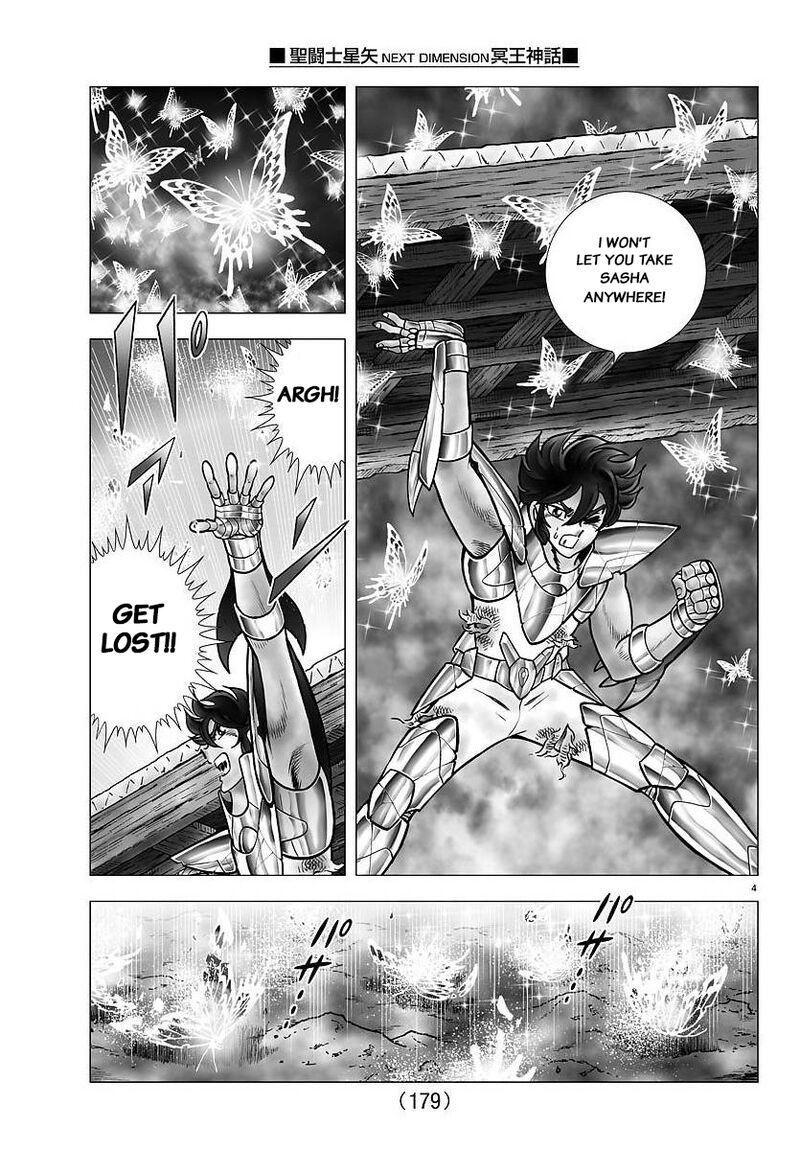 Saint Seiya Next Dimension Chapter 105 Page 4