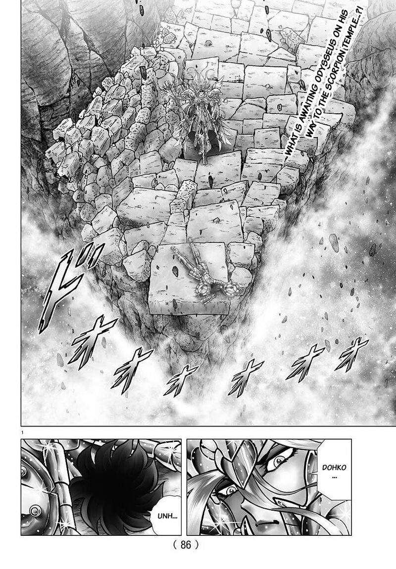 Saint Seiya Next Dimension Chapter 106 Page 1