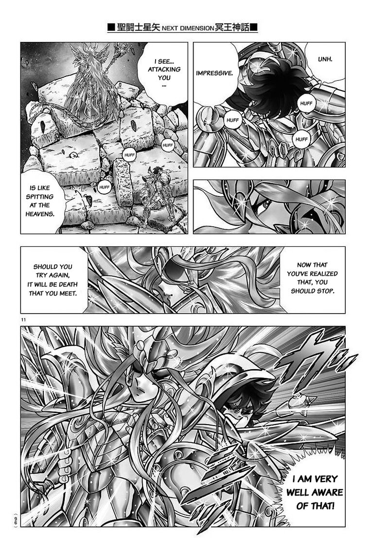 Saint Seiya Next Dimension Chapter 106 Page 11