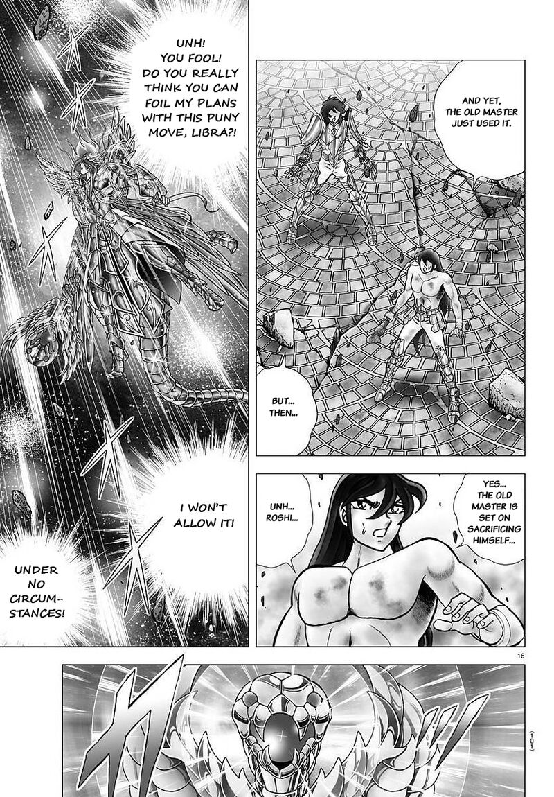 Saint Seiya Next Dimension Chapter 106 Page 15