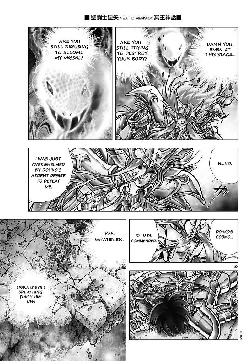 Saint Seiya Next Dimension Chapter 106 Page 19