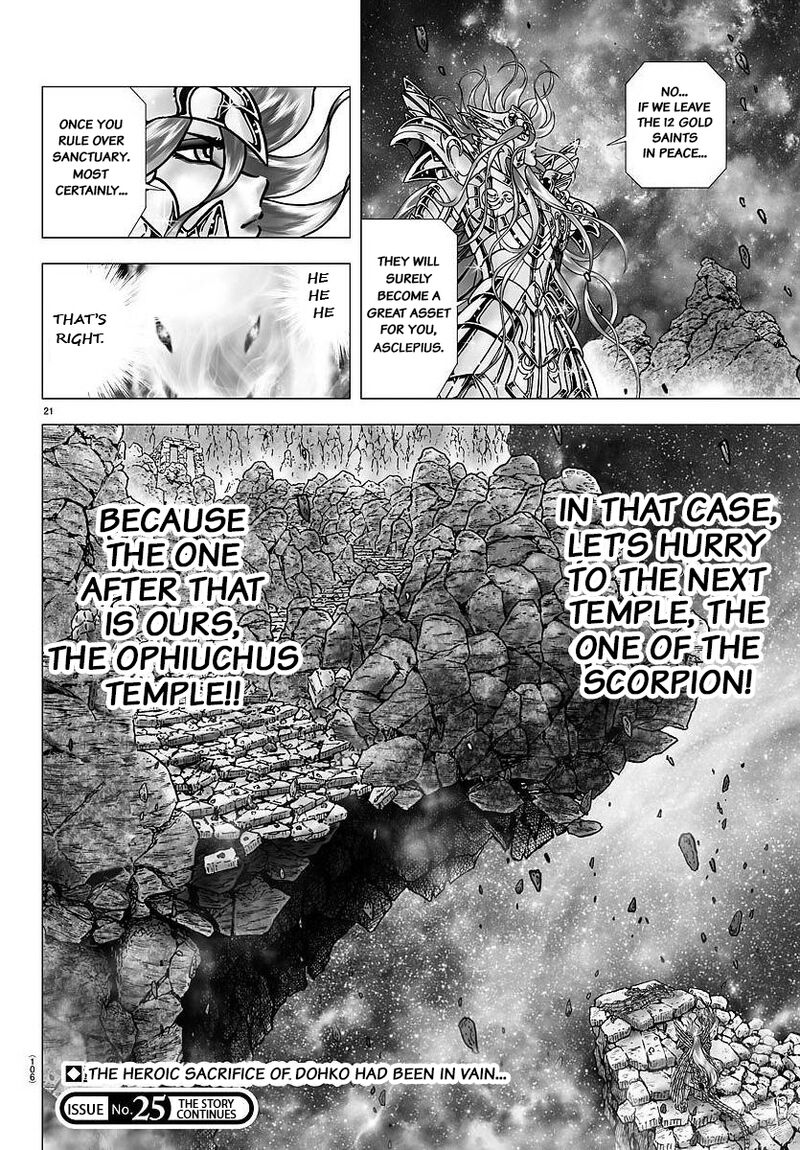Saint Seiya Next Dimension Chapter 106 Page 20