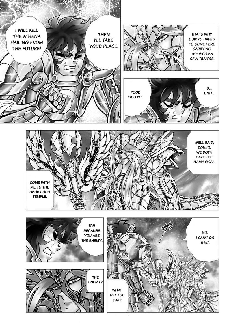 Saint Seiya Next Dimension Chapter 106 Page 6