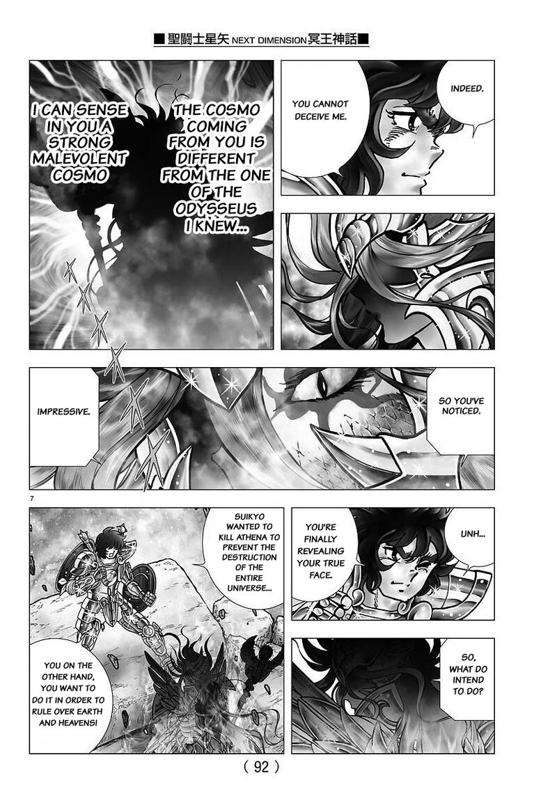 Saint Seiya Next Dimension Chapter 106 Page 7