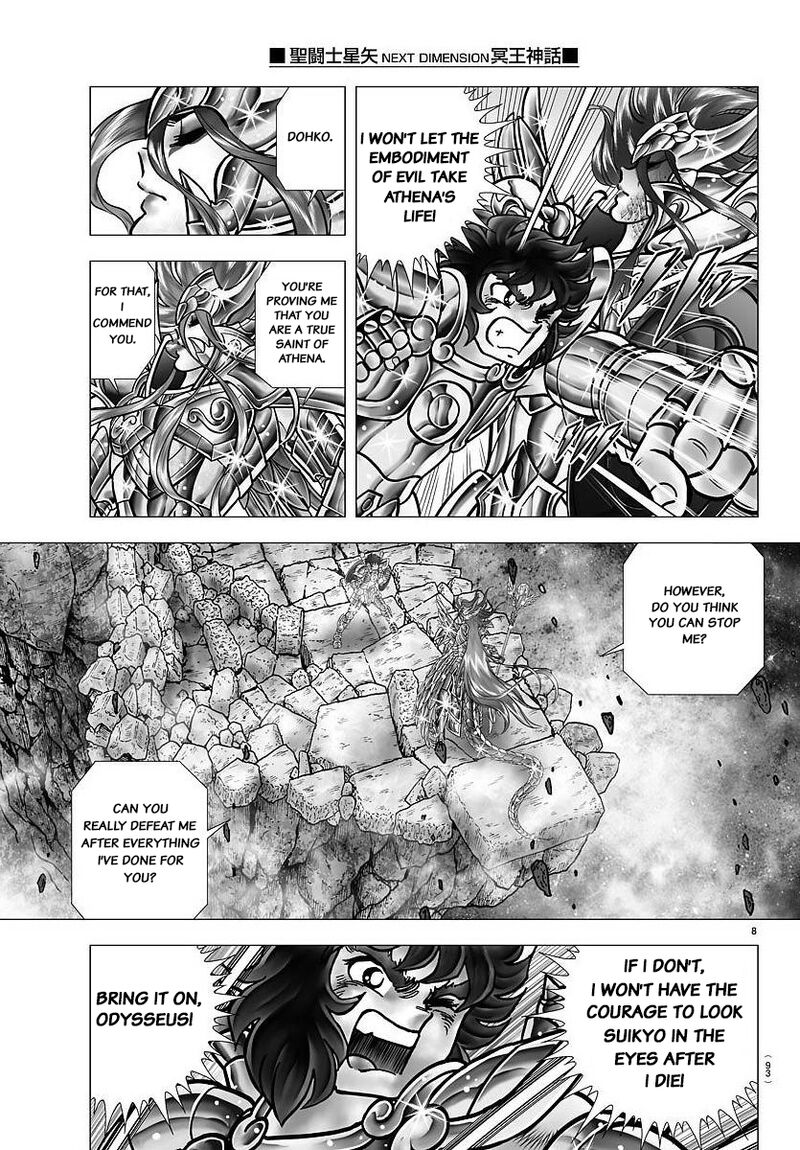 Saint Seiya Next Dimension Chapter 106 Page 8
