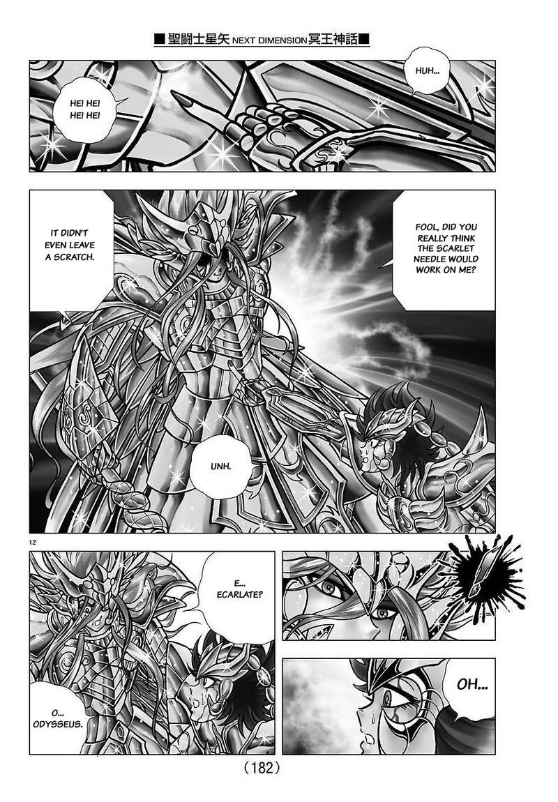 Saint Seiya Next Dimension Chapter 107 Page 12