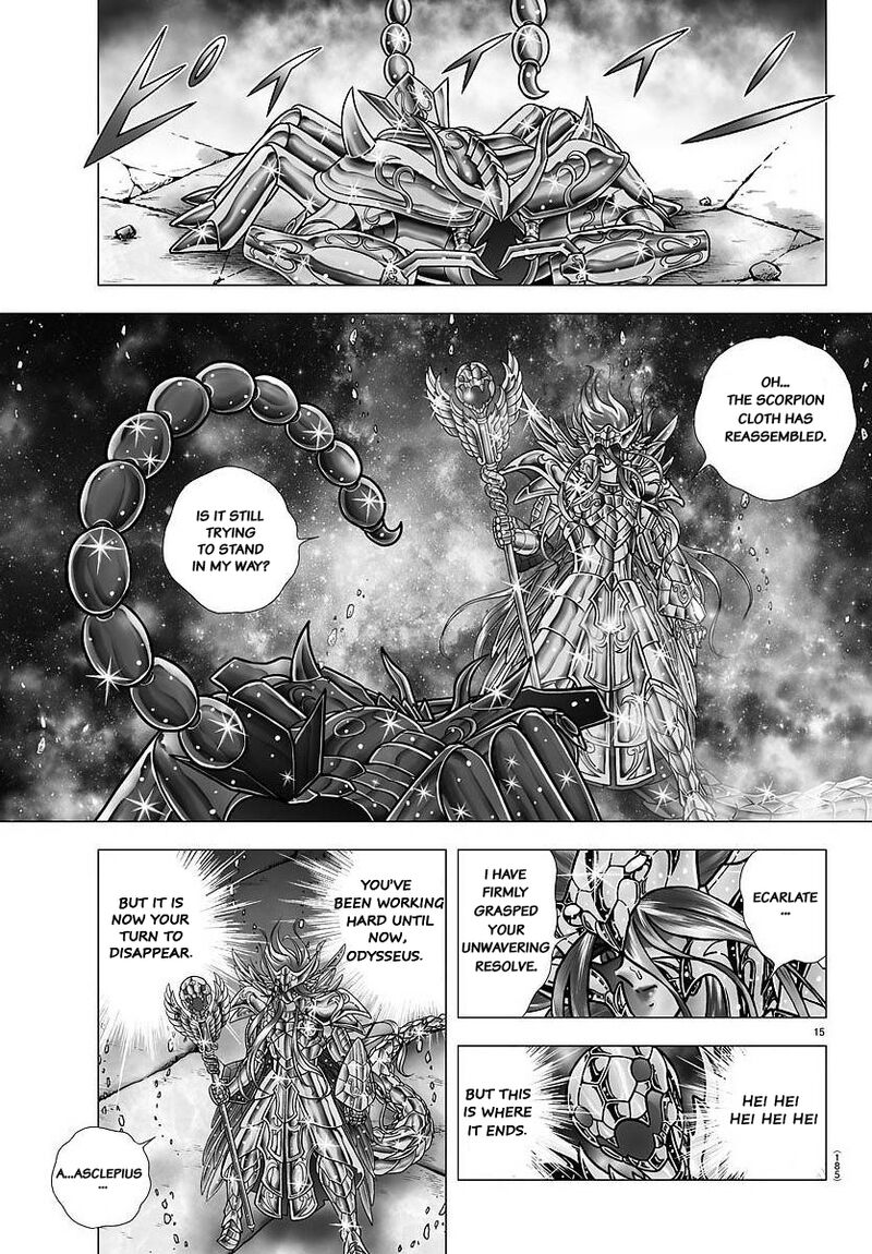 Saint Seiya Next Dimension Chapter 107 Page 15