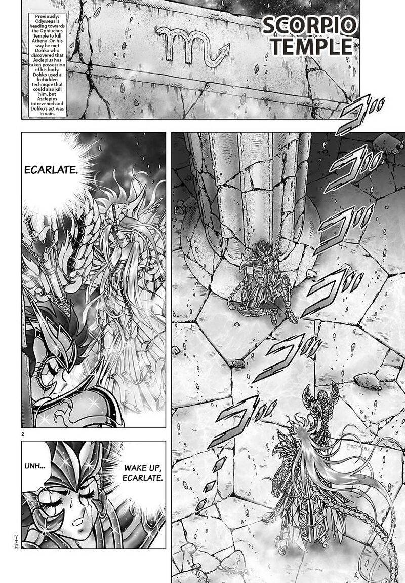 Saint Seiya Next Dimension Chapter 107 Page 2