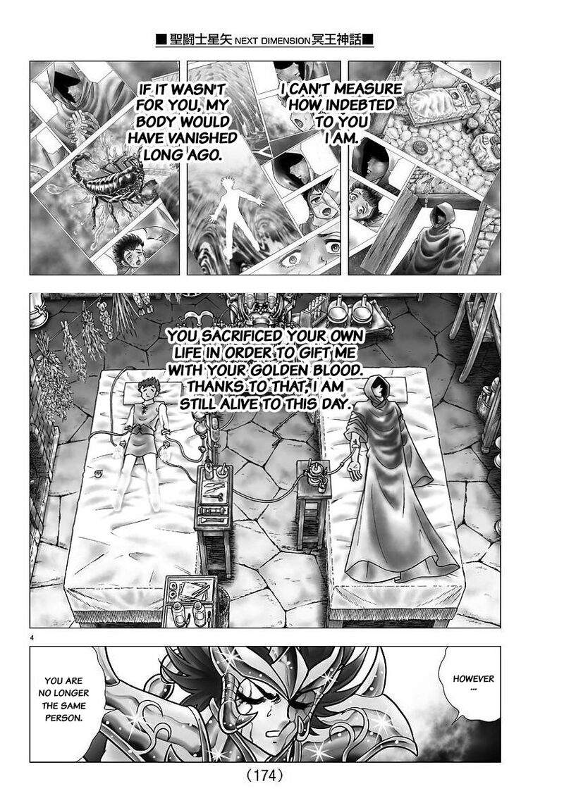 Saint Seiya Next Dimension Chapter 107 Page 4