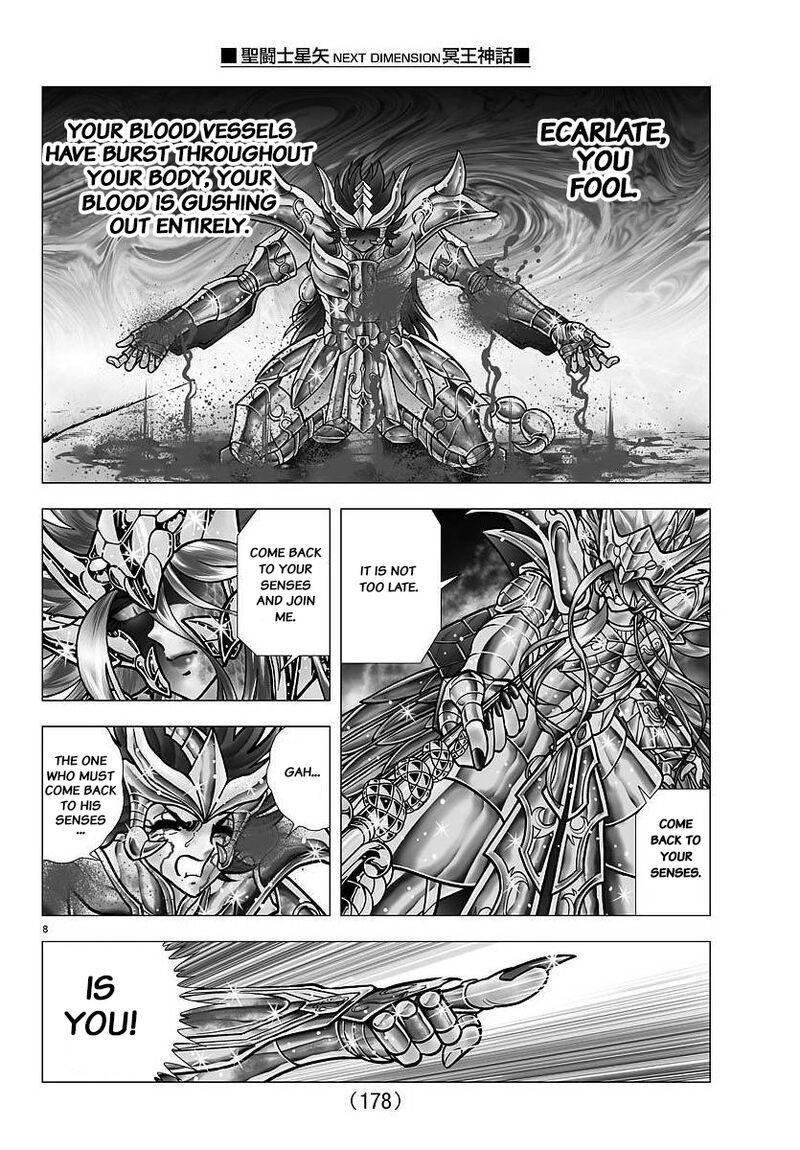 Saint Seiya Next Dimension Chapter 107 Page 8