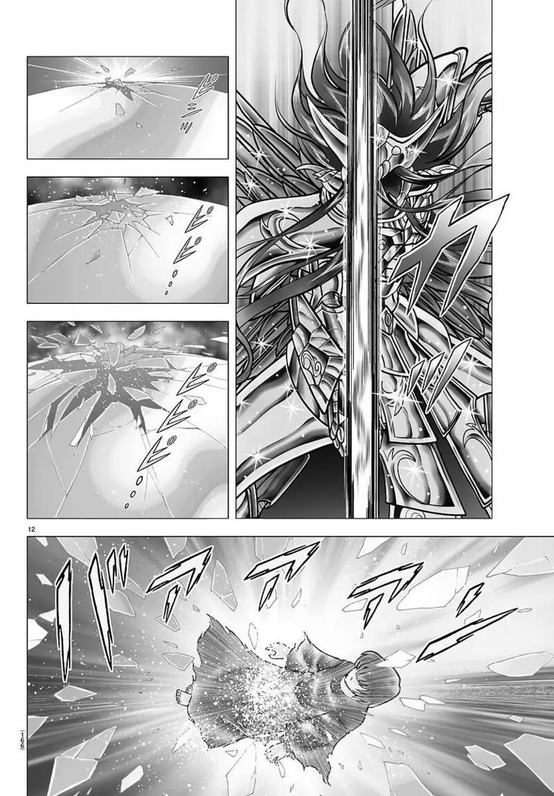 Saint Seiya Next Dimension Chapter 108 Page 11